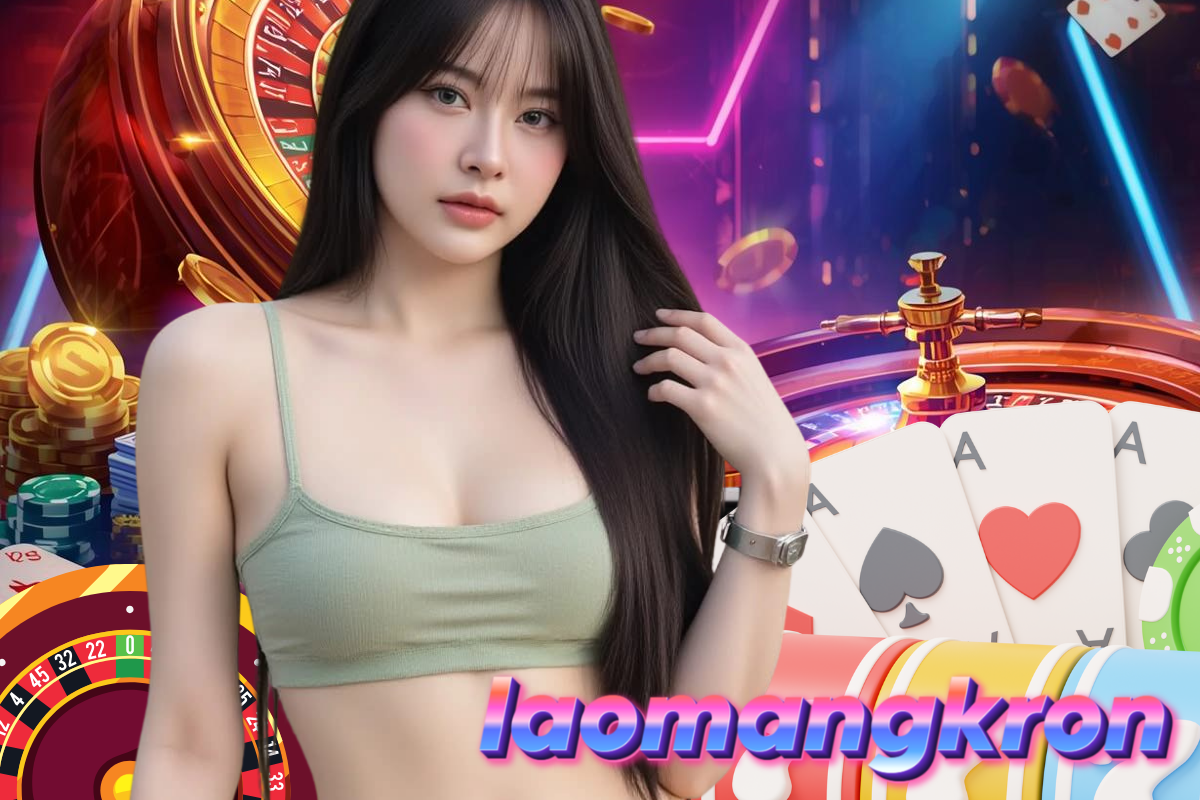 laomangkron